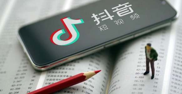 抖音漲粉的運營小技巧,輕松漲粉變現!