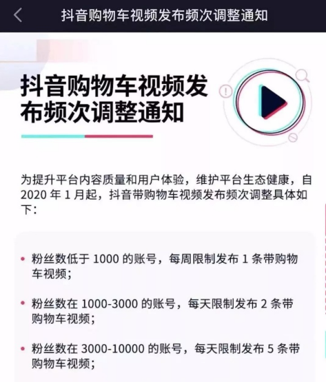 QQ截图20210909171835.png