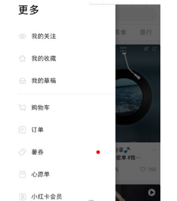 QQ截图20210915170453.png