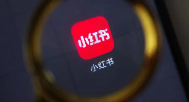 QQ截图20210913174819.png