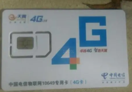 AO]D@_G26`[F8~9X2$5`9JM.png