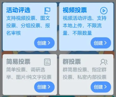 QQ截图20220927103340.png