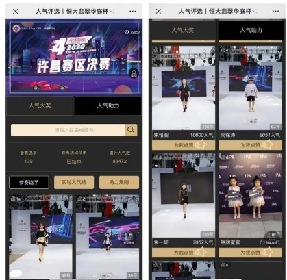 QQ截图20221107094257.png