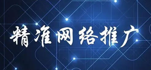 今日头条开户, 今日头条小说户怎么开通?