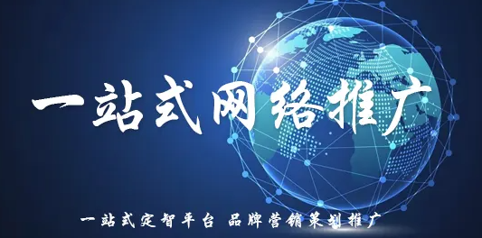 什么是头条建模期? 今日头条推广建模期成本高怎么办?