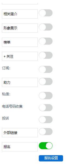 QQ截图20230323172451.png