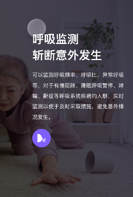 QQ截图20230719150917.png