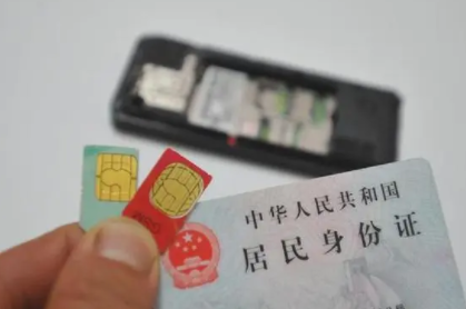 b64586dd-f3e5-4b6f-a5ea-6880730e9c80.png