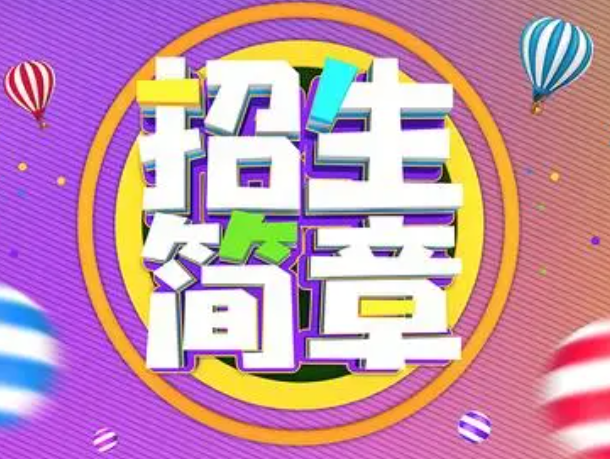 QQ截图20231208095726.png