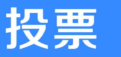 QQ截图20231214112228.png