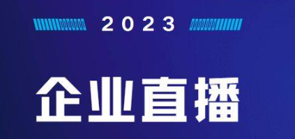 QQ截图20231219102203.png