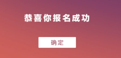 QQ截图20231226144101.png