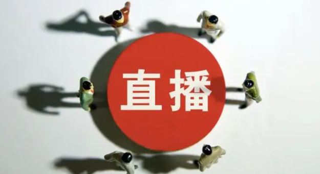 QQ截图20240108093850.png