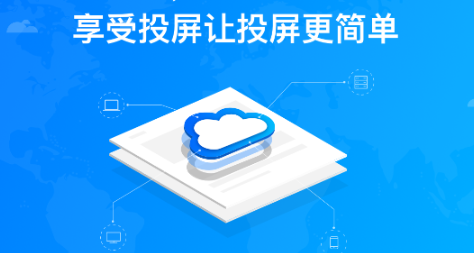QQ截图20240108155050.png