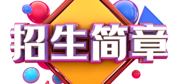 QQ截图20240226110109.png