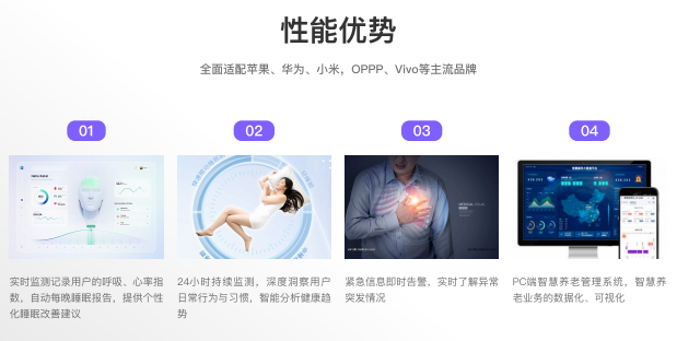 QQ截图20240508142838.png