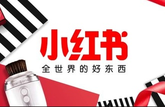 QQ截图20190806144616.png