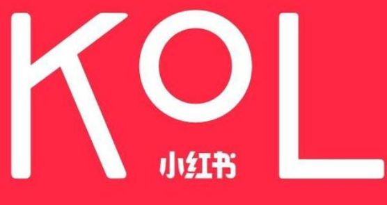 一文读懂小红书KOL达人推广优势!