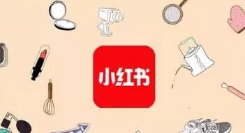 小红书笔记关键词怎么排名置顶? 小红书关键词排名置顶技巧!