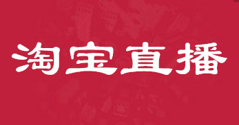 QQ截图20200203095243.png