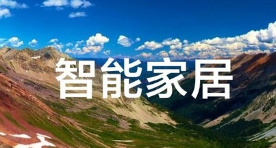 QQ截图20201202180437.png