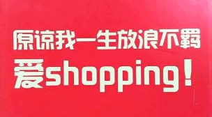 做小红书运营推广有哪些优势?新手必看!