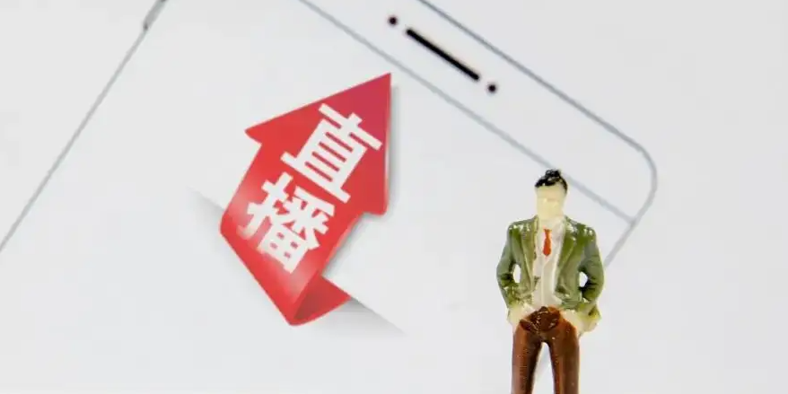选择哪家赛事直播系统比较好?赛事直播服务!