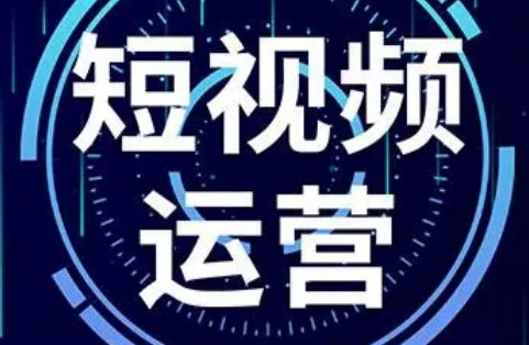 抖音短视频为什么这么火?