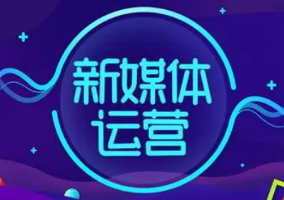 抖音如何为淘宝店铺推广引流? 这些你要知道!