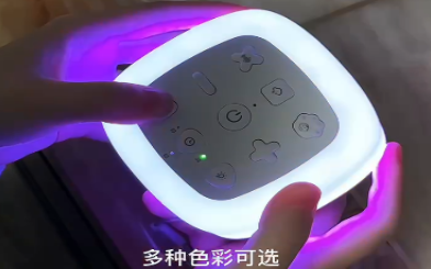 一盏智能音箱睡眠灯缓解失眠困扰,轻松入睡!