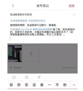 QQ截图20190717162911.png