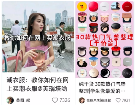 QQ截图20190727141405.png