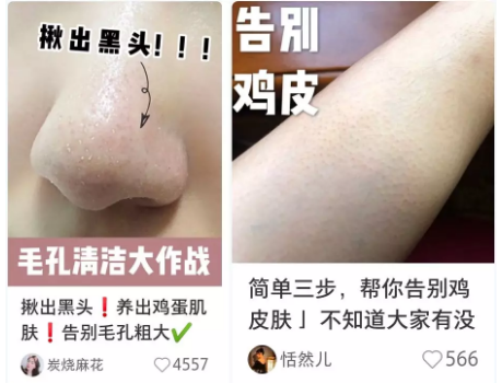 QQ截图20190727141354.png