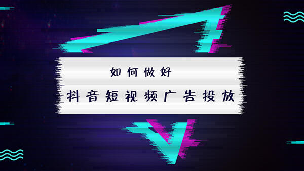 pou dou dou_抖音dou速推有用吗_抖音娃娃机教程用手机