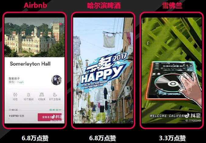 抖音励志图片_2817抖音很火的励志_抖音最火十首励志歌