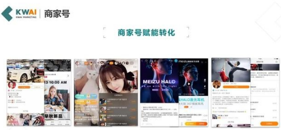 QQ截图20200917143203.png