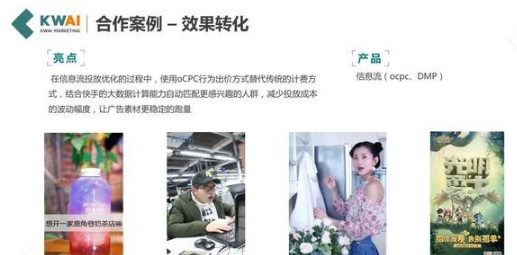 QQ截图20200917143120.png