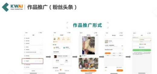 QQ截图20200917142752.png