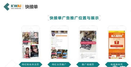 QQ截图20200917143233.png