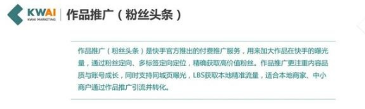 QQ截图20200917142737.png