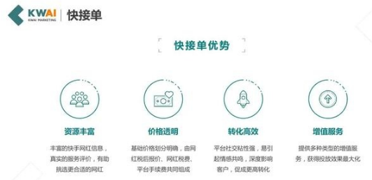 QQ截图20200917143242.png