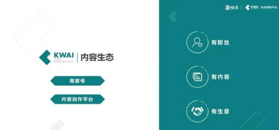 QQ截图20200917142813.png