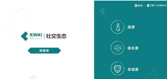 QQ截图20200917142803.png