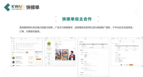 QQ截图20200917143224.png