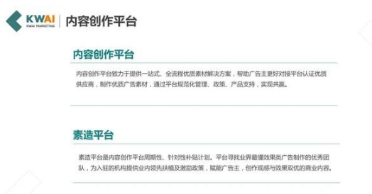 QQ截图20200917143152.png