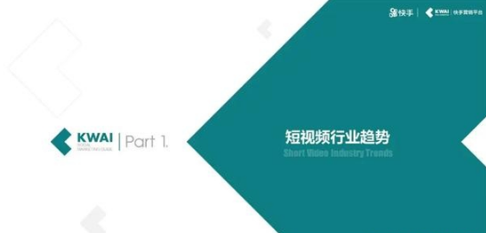 QQ截图20200917142551.png