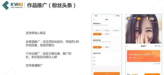 QQ截图20200917143054.png