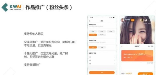 QQ截图20200917143301.png