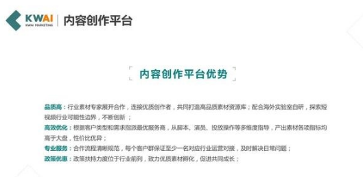 QQ截图20200917143140.png