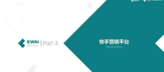QQ截图20200917142634.png